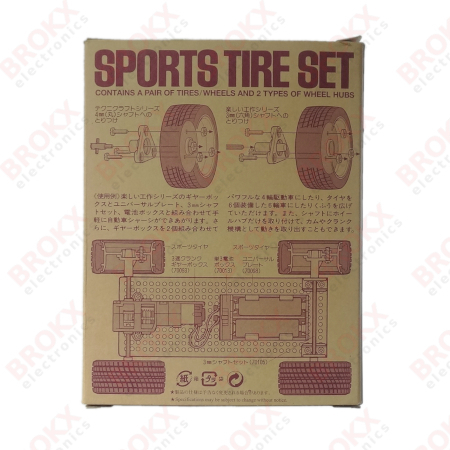 Sports Tires 56 mm